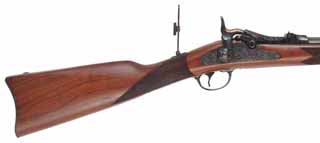 U. S. Model 1873 Officer's Rifle,
caliber .45-70 Government, 26" barrel,
walnut, iron, bead front sight, tang sight, 
new-in-box, by Harrington & Richardson