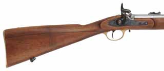  1861 Enfield Musketoon , .58 caliber, 23" barrel, percussion, walnut, brass, bright finished barrel, used, by Euroarms 