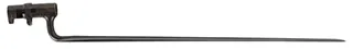 Antique 1873 Trapdoor Bayonet & Scabbard, very good condition