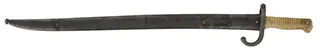 French Model 1866 Bayonet, 
22-3/4" blade, brass handle, scabbard