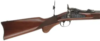 U. S. Model 1873 Officer's Rifle,
caliber .45-70 Government, 26" barrel,
walnut, iron, beach's front sight, tang sight, 
used, by Harrington & Richardson