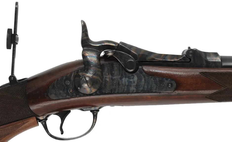 U. S. Model 1873 Officer's Rifle,
caliber .45-70 Government, 26" barrel,
walnut, iron, beach's front sight, tang sight, 
used, by Harrington & Richardson