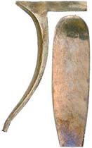 Plains Rifle Buttplate, sand cast nickel silver

Overall length 4-1/2", width 1-5/16", comb 2-9/16".