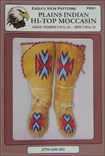 Pattern for
Plains Indian High Top Moccasins
Men's size 7 to 12,
Women's size 5 to 10